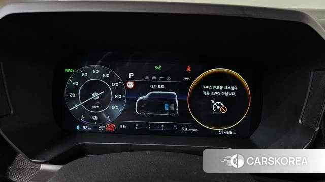 Kia The New Kia Ray EV id 4630536 из Кореи 28