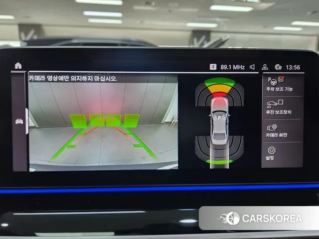 BMW 5 Series (G30) id 3586764 из Кореи 18