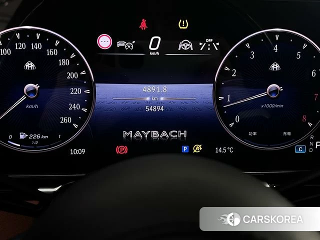 Mercedes-Benz Maybach S-class id 4255974 из Китая 8