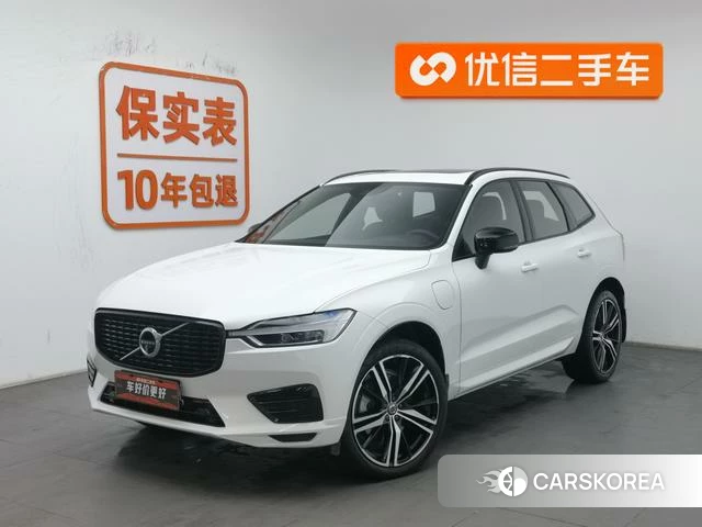 Volvo XC60 PHEV id 4213658 из Китая 22