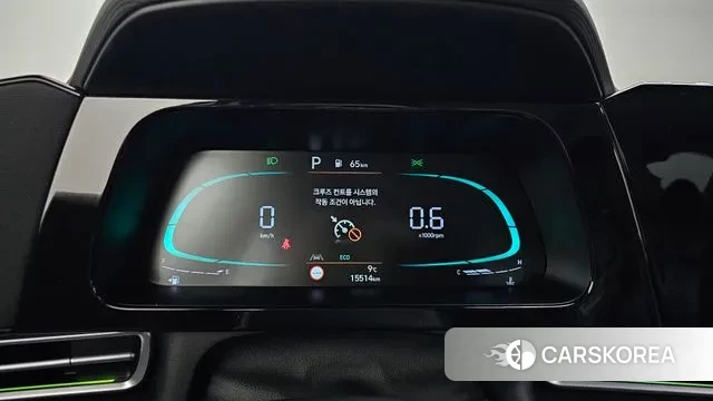 Hyundai The New Avante (CN7) id 3523196 из Кореи 18