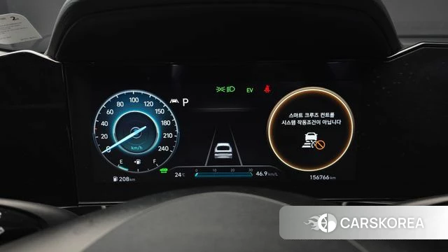 Hyundai Avante Hybrid (CN7) id 4428843 из Кореи 18