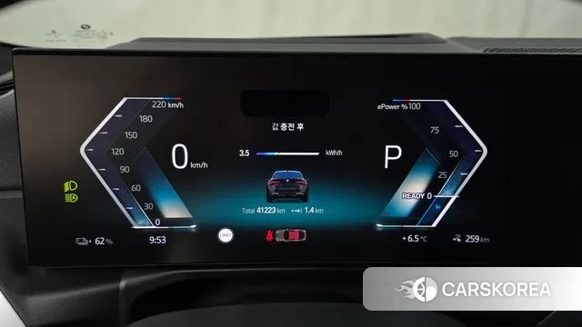 BMW i4 id 3508130 из Кореи 18