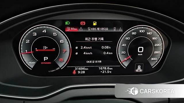 Audi Q5 (FY) id 4463134 из Кореи 18