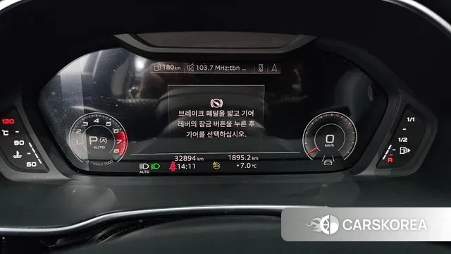 Audi Q3 (F3) id 3758074 из Кореи 18