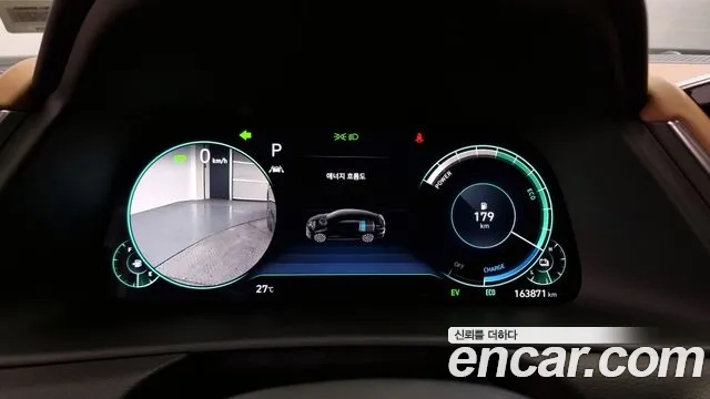 Hyundai Sonata Hybrid (DN8) id 2945941 из Кореи 18