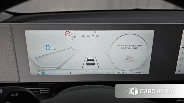 Hyundai Ionic 5 id 3508847 из Кореи 18