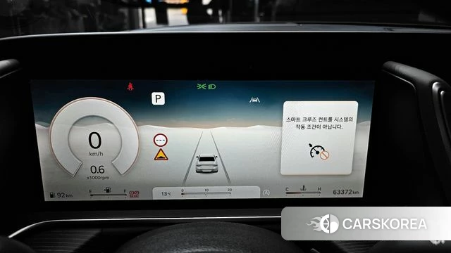 Genesis G90 (RS4) id 3793759 из Кореи 18