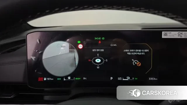 Kia The New Carnival 4th Generation id 3405019 из Кореи 18