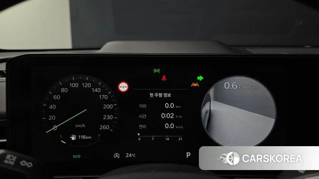 Kia The New K5 3rd generation id 4549003 из Кореи 18