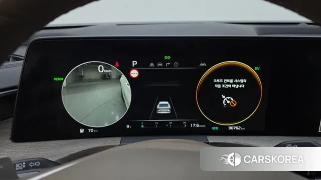 Kia K8 Hybrid id 3518678 из Кореи 18