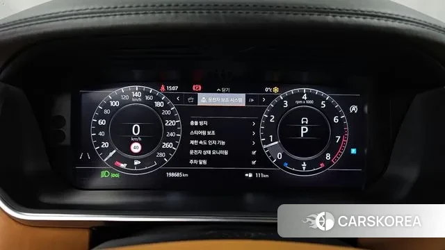 Land Rover Range Rover 4th Generation id 3520304 из Кореи 18