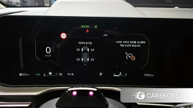 Kia The New Sportage 5th Generation id 3633839 из Кореи 18