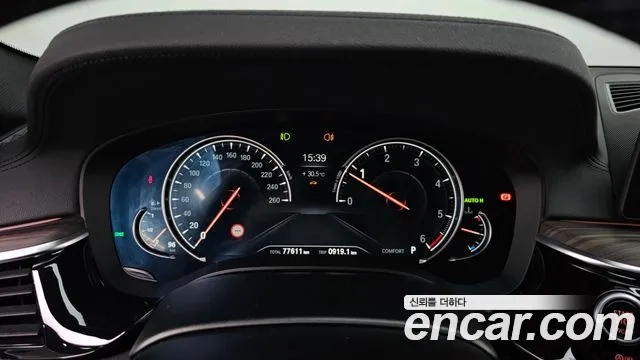 BMW 5 Series (G30) id 2946439 из Кореи 18