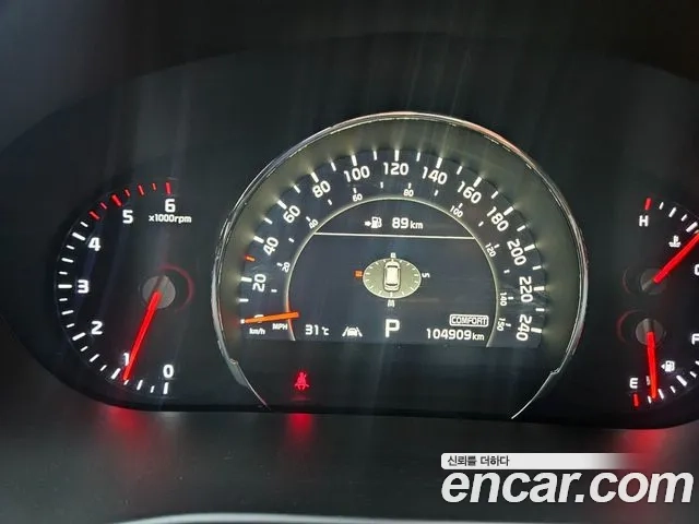 Kia The New Sorento id 2956736 из Кореи 18