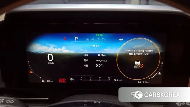 Kia Carnival 4th generation id 3741654 из Кореи 18