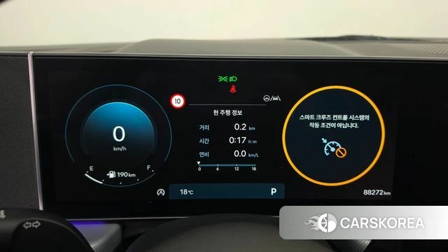 Hyundai Sonata D Edge (DN8) id 4360737 из Кореи 33