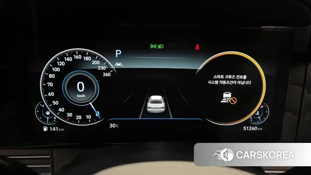 Hyundai The New Grandeur IG id 2994375 из Кореи 18