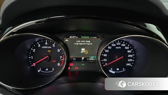 Kia The New Carnival id 3796110 из Кореи 18