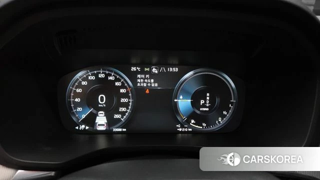 Volvo XC60 second Generation id 4490031 из Кореи 28