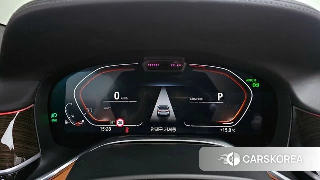 BMW 7 Series (G11) id 3872582 из Кореи 18