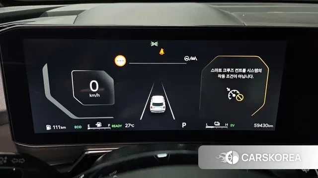 Kia The New Sorento 4th Generation id 3158969 из Кореи 18