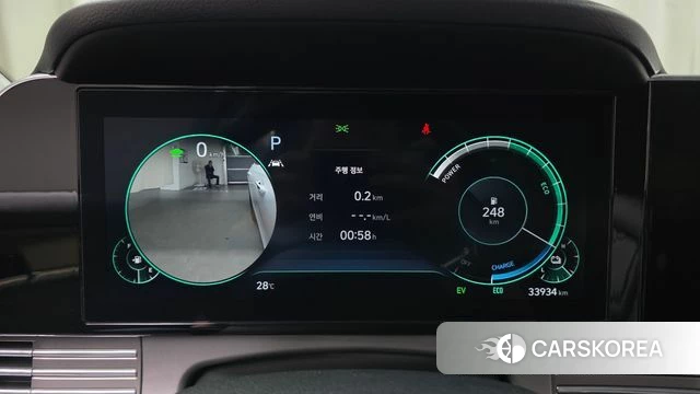 Hyundai The New Grandeur IG Hybrid id 4687802 из Кореи 31