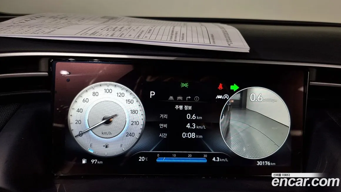 Hyundai Tucson (NX4) id 2101613 из Кореи 18