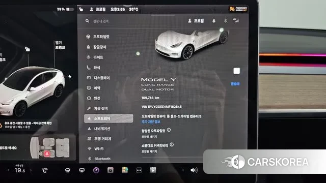 Tesla Model Y id 3054391 из Кореи 18