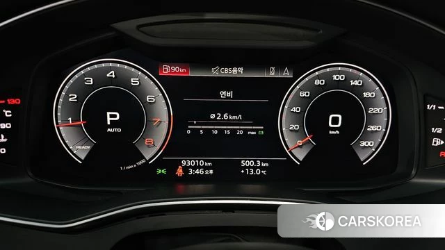 Audi A6 (C8) id 3899260 из Кореи 18