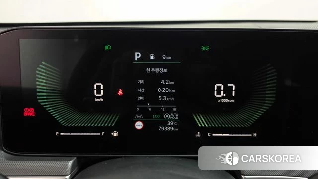 Kia The New K5 3rd generation id 4675050 из Кореи 31