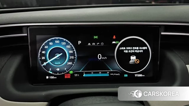 Hyundai Tucson Hybrid (NX4) id 3598038 из Кореи 18