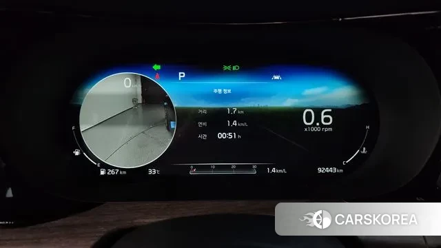 Kia K5 3rd generation id 2970943 из Кореи 18