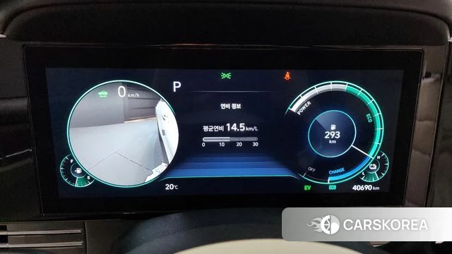 Hyundai The New Grandeur IG Hybrid id 4195646 из Кореи 18