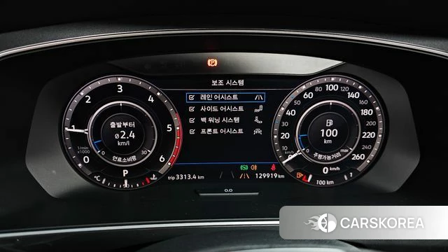 Volkswagen Tiguan second Generation id 4531016 из Кореи 28