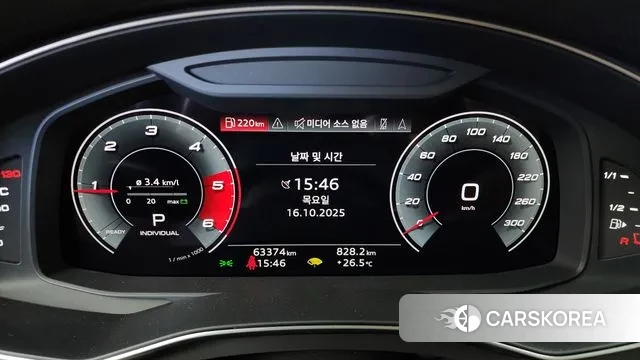 Audi A6 (C8) id 3252602 из Кореи 18