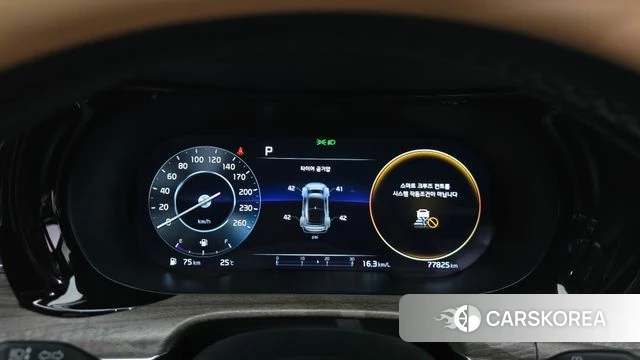 Kia K5 3rd generation id 4864228 из Кореи 32