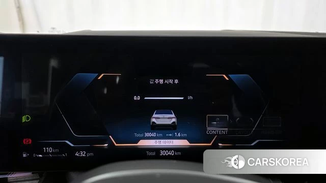 BMW 5 Series (G60) id 3963630 из Кореи 18