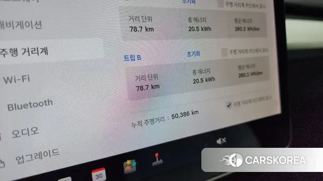 Tesla Model 3 id 3530687 из Кореи 18