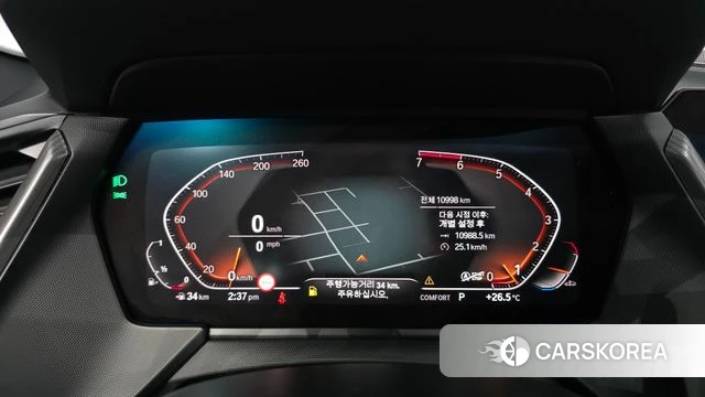 BMW 2 Series Gran Coupe (F44) id 4550159 из Кореи 18