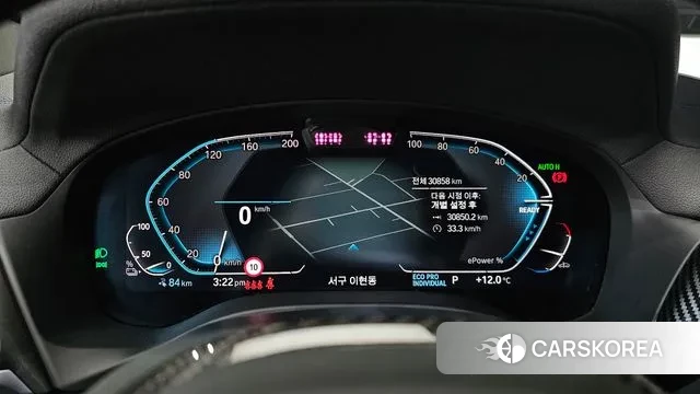 BMW iX3 id 3377911 из Кореи 18