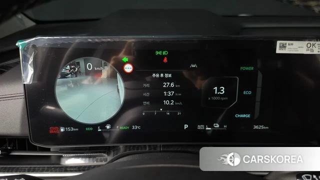 Kia The New Carnival 4th Generation id 4655327 из Кореи 31