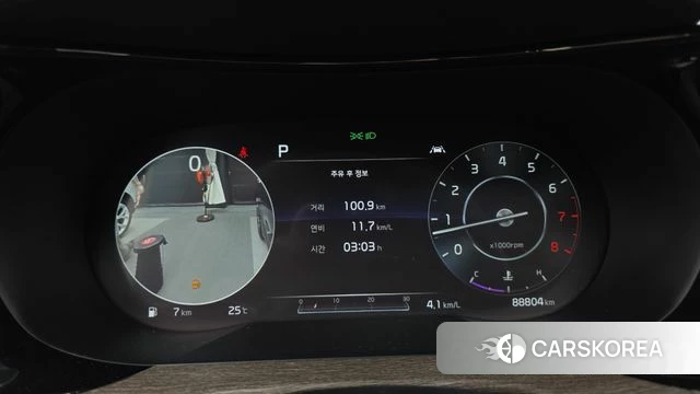 Kia K5 3rd generation id 4446616 из Кореи 30