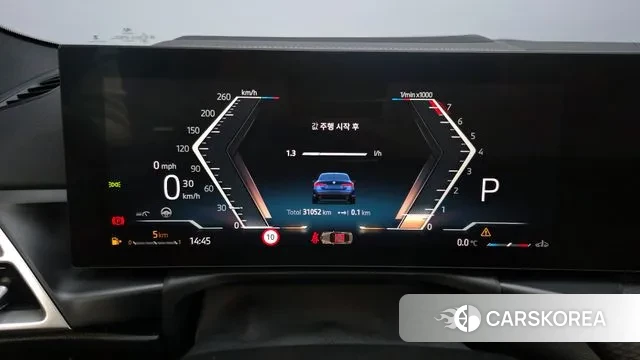 BMW 4 Series (G22) id 3533386 из Кореи 18