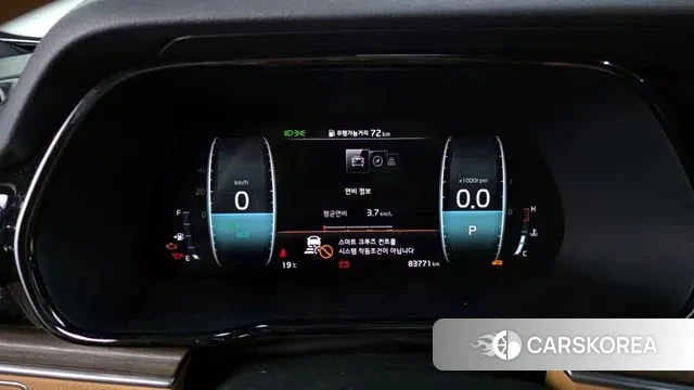 Kia Mohave Master id 3402293 из Кореи 18