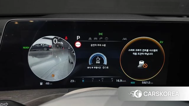 Kia K8 Hybrid id 4422249 из Кореи 32