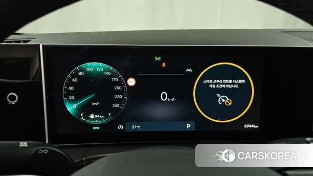 Hyundai Santa Fe (MX5) id 4655547 из Кореи 29