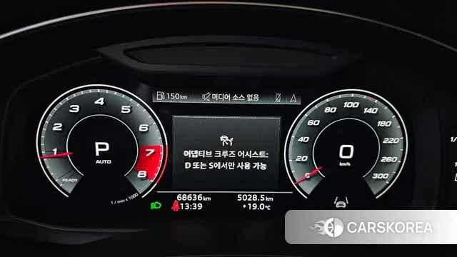 Audi A6 (C8) id 3237946 из Кореи 18