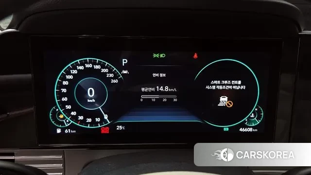 Hyundai The New Grandeur IG id 2900890 из Кореи 18