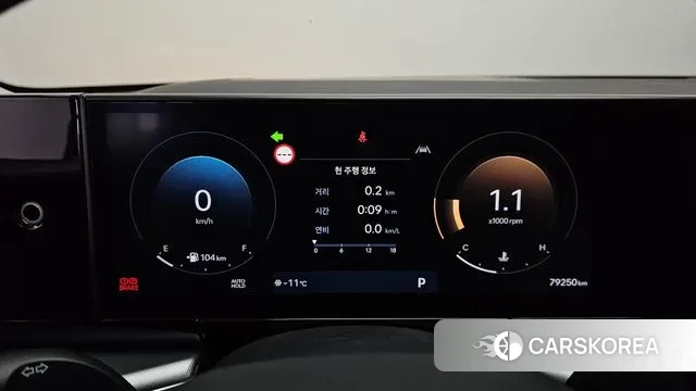 Hyundai Grandeur (GN7) id 3599837 из Кореи 18